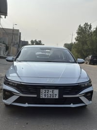 النترا • ٢٠٢٤ • رقم أربيل