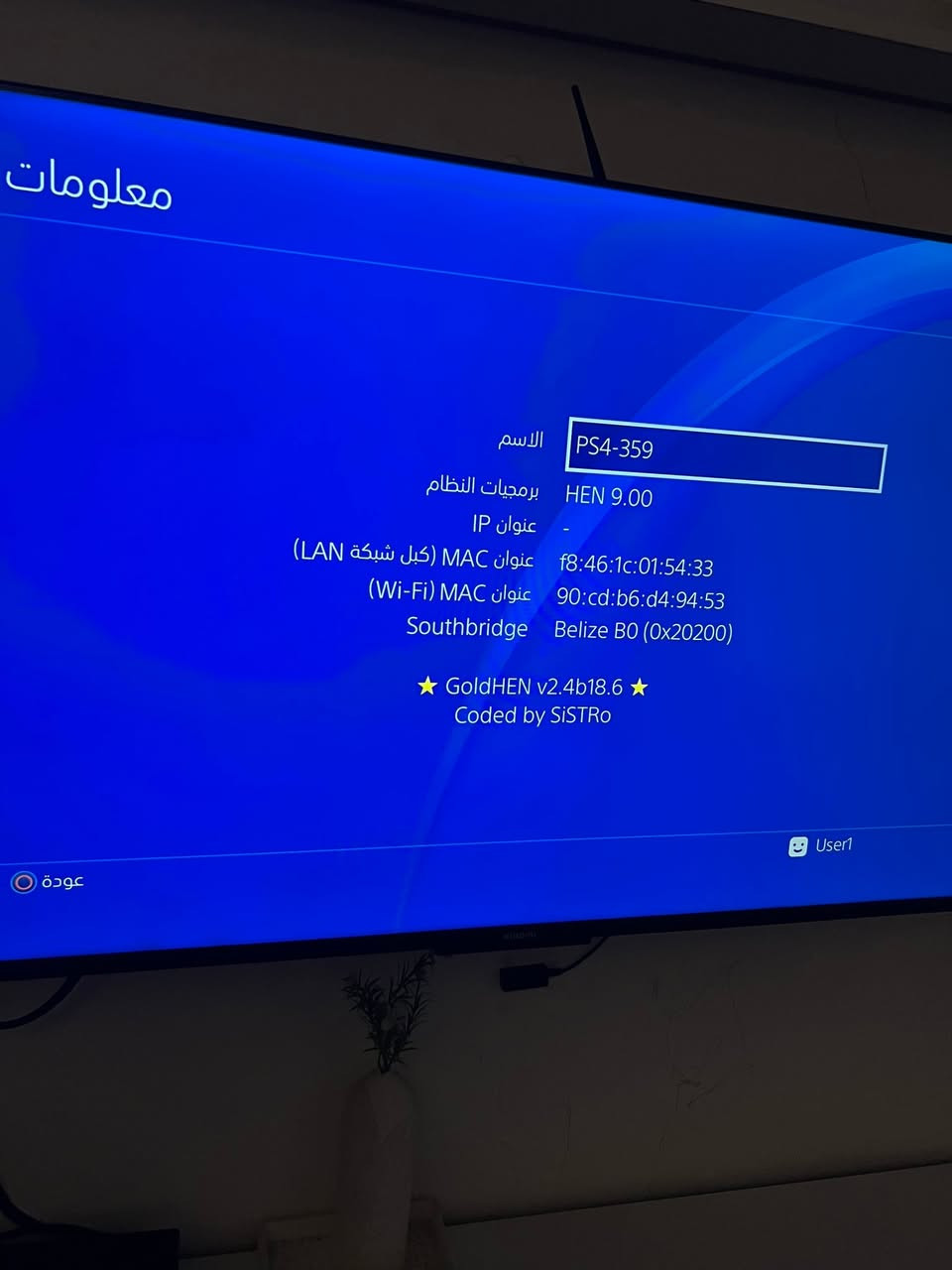 بلي 4 برو مهكر نظام 9 بيه 6 العاب وجوستك 2 عنوان بغداد مدينة الصدر
السعر ٣٧٠ وبيه مجال وهذه رقمي اتصل وتدلل ***********
