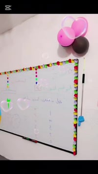 روضة • حضانة • الرمادي حي الاكراد