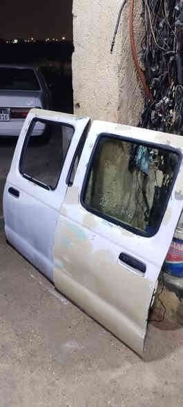 ياالله سلام عليكم بيبان بيكم نيسان شبوط بيبان جاهزات للصبغ ومعجنات بس باب سيايق يرادله سمكره شويه بطاينهن موجودات وياهن عنوان بصره الجزيره شارع خطوت زين العابدين قرب جامع الامام الهادي سعرهن  350.         ***********.         ***********
