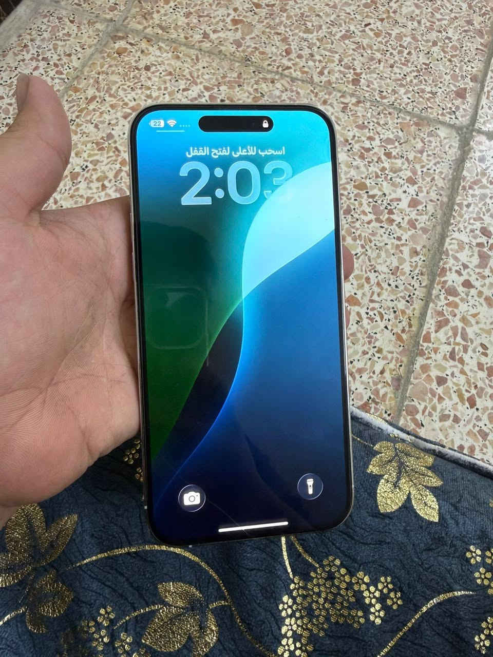 سلام عليكم ايفون 14 برو ماكس لون ابيض شرق اوسط ماستر عربي بطاريه 78 ذاكره 256 كارتونه موجوده اصليه مكفول مكاني بغداد حي اور ام الكبر رقمي *********** سعره خاص او واتساب ملاحضه مامكسوره الشاشه هاي لزكه
