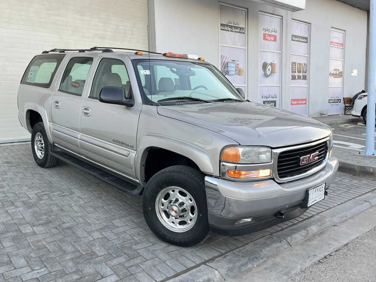 سلام عليكم جمسي مديل 2005 رقم لانبار سنويه مجدد 29 تحويل ثاني يوم مكينه 6100 كير 1000 جدد تخم تاير حداديه جديده دواخل جدد كهربايات عامه شغاله مكفوله من الضربه بيه صبق قطعتين فقط والباقي كفاله السياره جاهزه من كلشي السعر 150 رقم الهاتف *********** العنوان البصره
