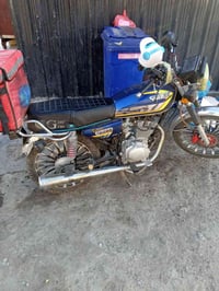 دراجه 2025    07740776096