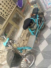 دراجة شحن • ٤ بطاريات • رمادي