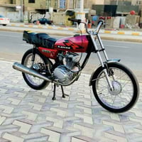 نامه 24 • دراجه نضيفه • اصلي