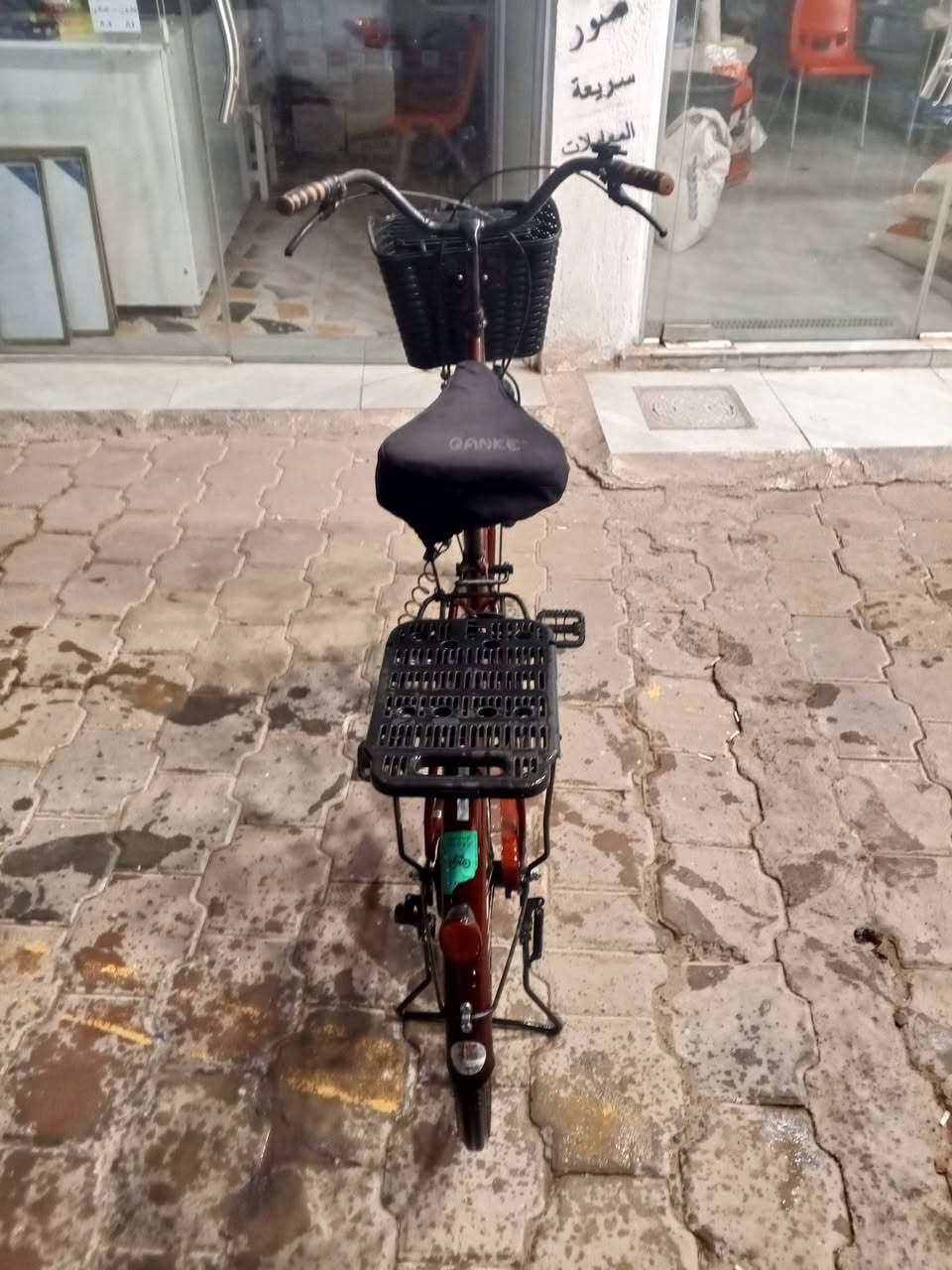 البايسكل البارحه الصبح نزل اصلي وجديد كلش صار هوه والتوصيل 140
يرهم اقساط ونقد ومراوس تلفون او بلي شعندك نزل


**إذا كنت صاحب هذا الإعلان وتريد حذفه لأي سبب، رجاءا أرسل رسالة إلى الدعم الفني**