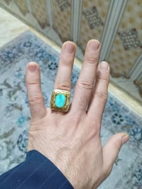 خاتم • فيروز نيشابوري • قياس ٢٣