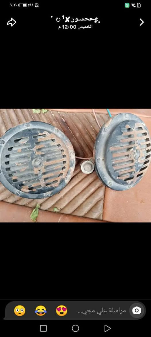 السلام عليكم هورنات عمجه الاماني عله البلاد ما مفتوح بيهن كلشي يرادلهن تقسيم وفر صار الهن هواي ما داكات سعر ٤٥٠وبيهن مجال مكاني نجف


**إذا كنت صاحب هذا الإعلان وتريد حذفه لأي سبب، رجاءا أرسل رسالة إلى الدعم الفني**