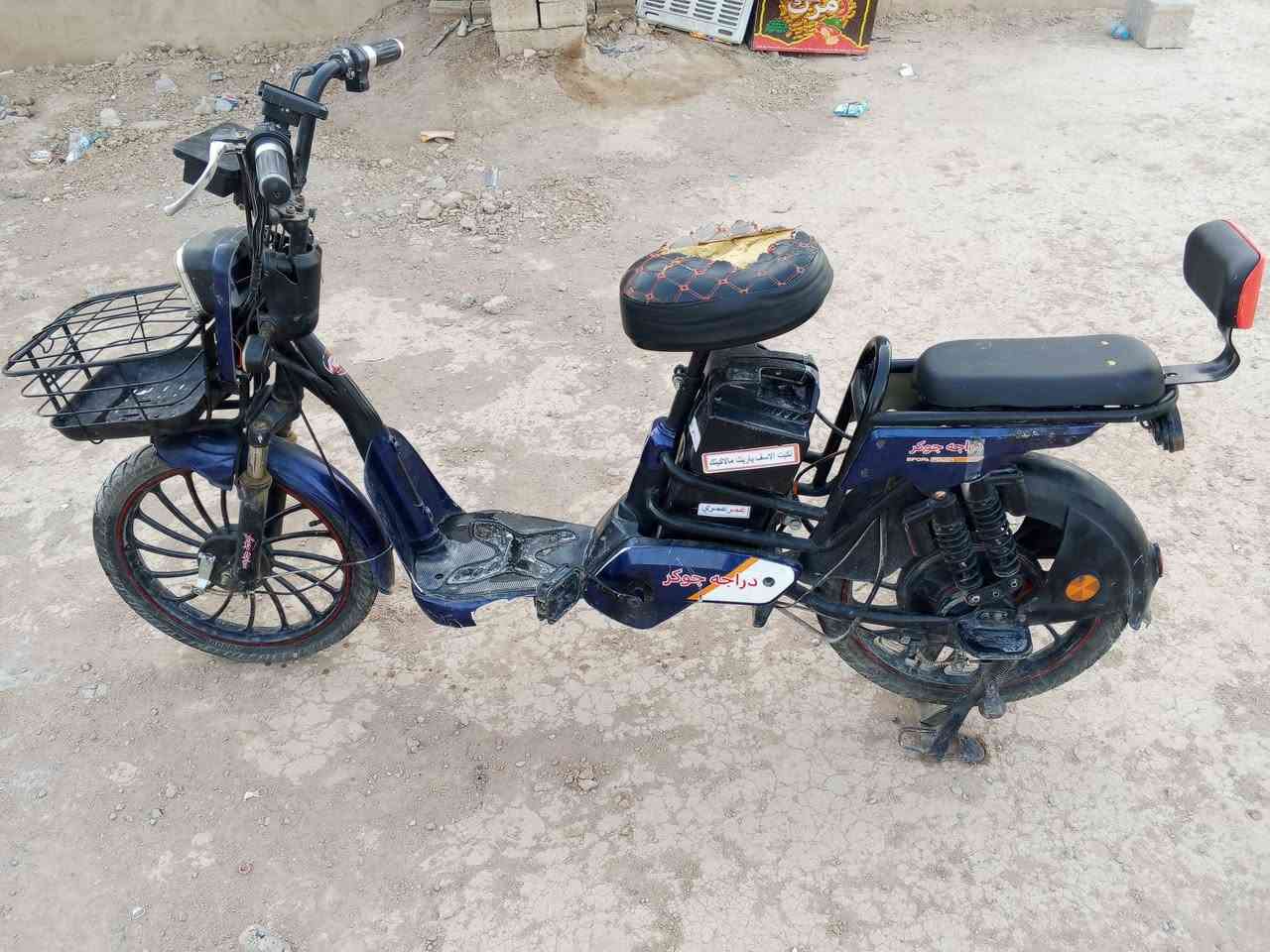 السلام عليكم ورحمة الله/باسكل شحن للبيع موديل 2023 شغال تخم تاير بطاريات تخم جديد العدد 4السعر 175الف وبي مجال قليل مكاني ديالى الاتصال ع الرقم/***********
