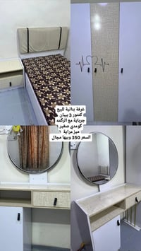 نجف حي السلام • بيع مستعجل • غرفة نوم