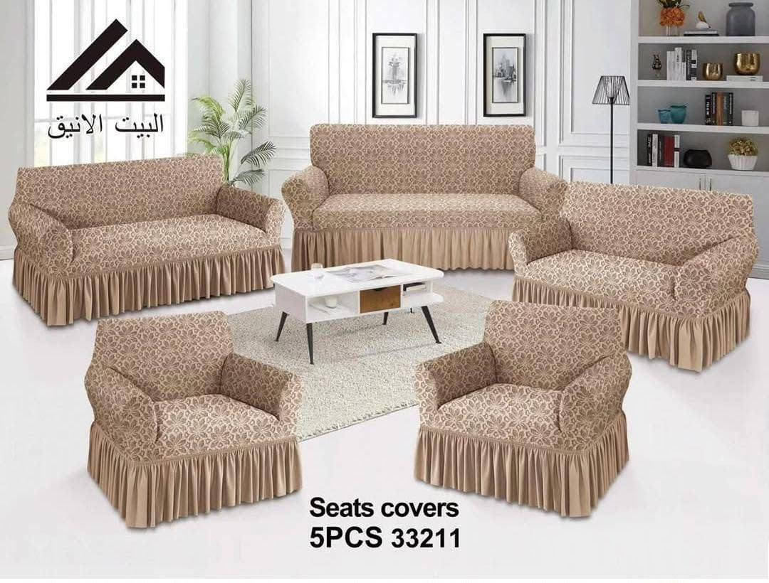 تلبيسة قنفات ليگرا  جاكار مطاط 
للتخم المتكون من 5 قطع
2 كبير
1 وسط
2 صغير (كراسي)

السعر (( 55 الف))❤❤🎀 البصرة, العراق


**إذا كنت صاحب هذا الإعلان وتريد حذفه لأي سبب، رجاءا أرسل رسالة إلى الدعم الفني**