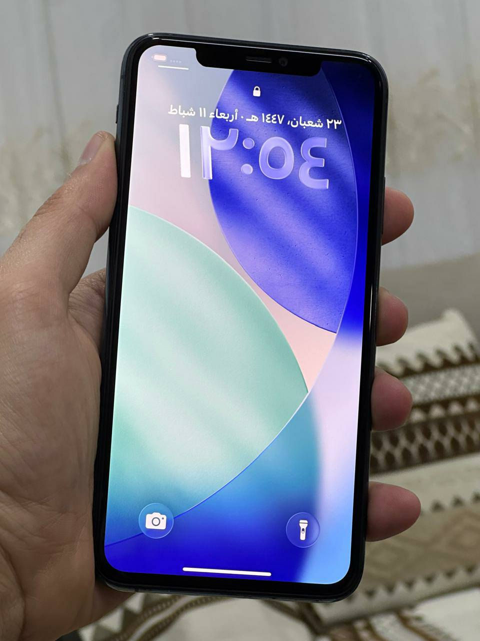 اقره منشوره وشوف صور سلام عليكم ايفون 11 برو ماكس ذاكره 256 نموذج m نضافه 95 جهاز فقط مبدل شاشه وبطاريه اصليات تفصيخ جهاز امانت الله ورسوله كله شغال تجي تفحص شحن نت مخابره تصال كاميرته صوته بصمته هزازه كل نقص مابي سعر الف 225 الف قفل قفل قفل غير قابل العمله مكلف بل نشر مكاني بغداد بصمه شغاله ***********
