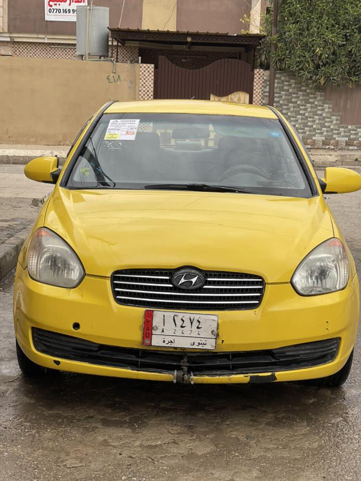 🛑 اكسنت دبدوب 2010
🛑 وارد كندي 
🛑 رقم نينوى 
🛑 بدون ضرر ، بدون دواخل 
🛑 فقط تلقيطات مال التكسي 
🛑 كير شرط مكينة شرط (المكينة مال كصة ما صارلها اسبوع من شديتها)
🛑 تايرات جدد مصارلهم شهر 
🛑 الشرعي موجود 
🛑 غرامات هيئة صفر
السعر 107 بيها مجال بسيط
***********
