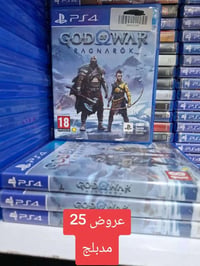 عروض • فترة محدودة • توصيل متوفر