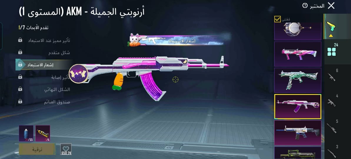 فقط مروس حسب قناعه وجه بوجه كلشي موضوح بل صوره كركوك حي عسكري


**إذا كنت صاحب هذا الإعلان وتريد حذفه لأي سبب، رجاءا أرسل رسالة إلى الدعم الفني**