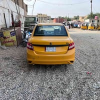 ساينا 19 تحويل مباشر سنويه نهاية 28 07716568092