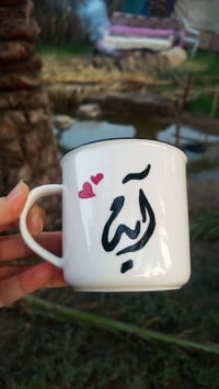 رسم زجاجي • حسب الطلب • هدايا