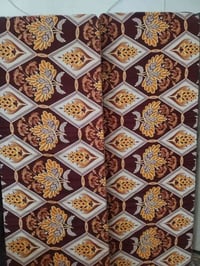 دواشك نفر • اقل كمية ٥ • السماوة حي الحكم