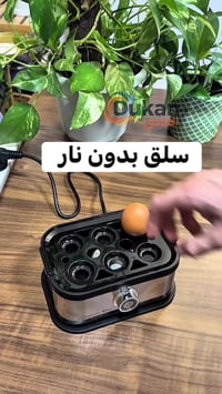 باركود ألماني • إلكترونيات