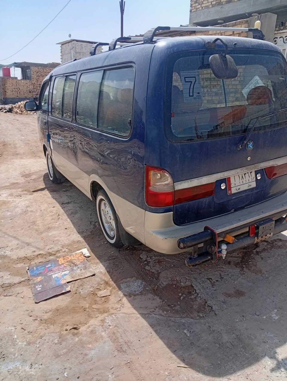 بريجو 95البيع مصبوغه جماليه سنويه نهايت 26السعر 60وبيه مجال ماكني حله شارع 80 شراء يتصل ***********
