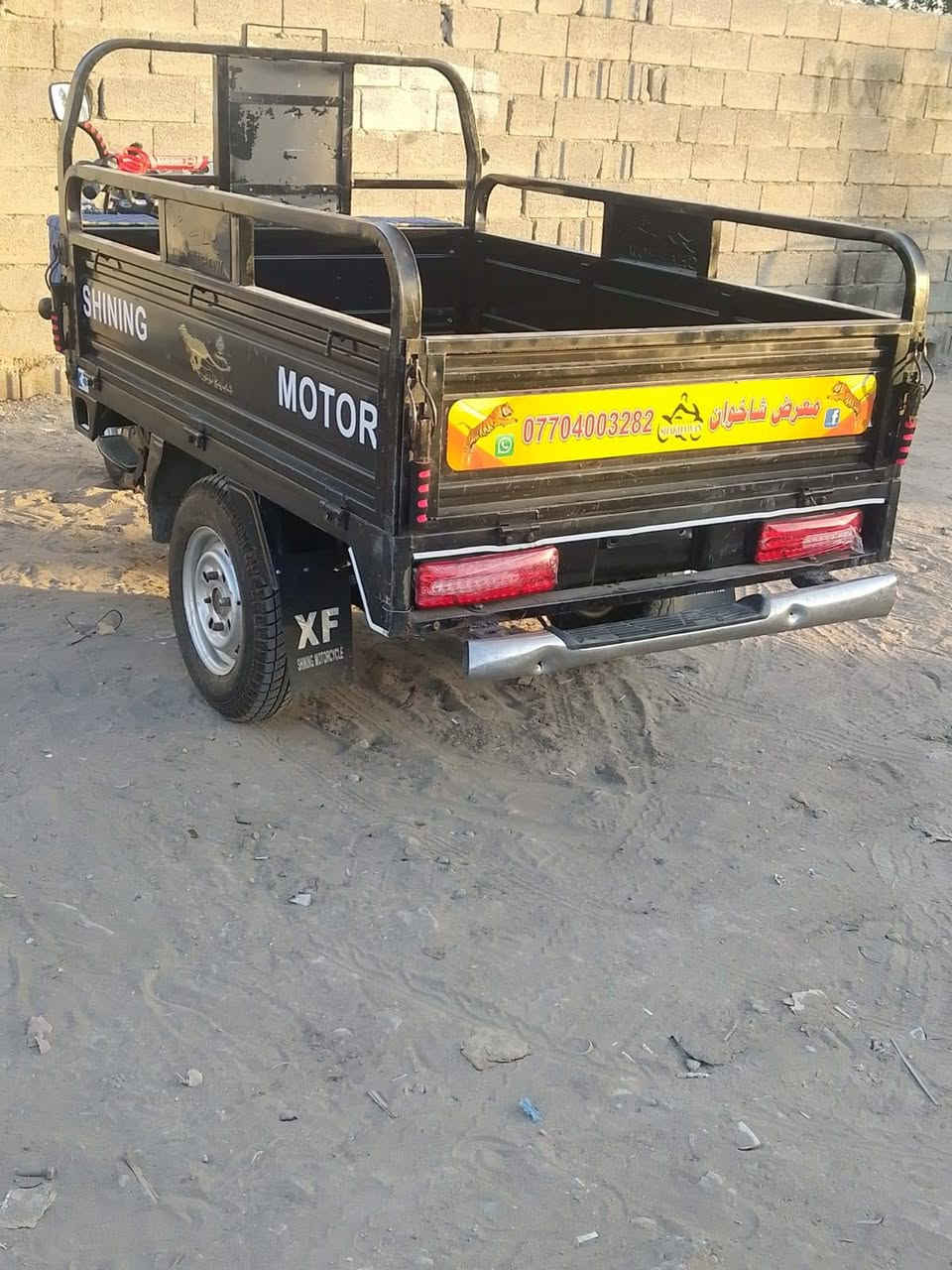 السلام عليكم ستوته محرك 25 ستوته جاهزه للشغل سعر 1900 شراي ***********
