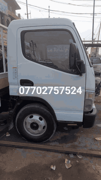 الحمدالله على تمام نعمته ونعمه
