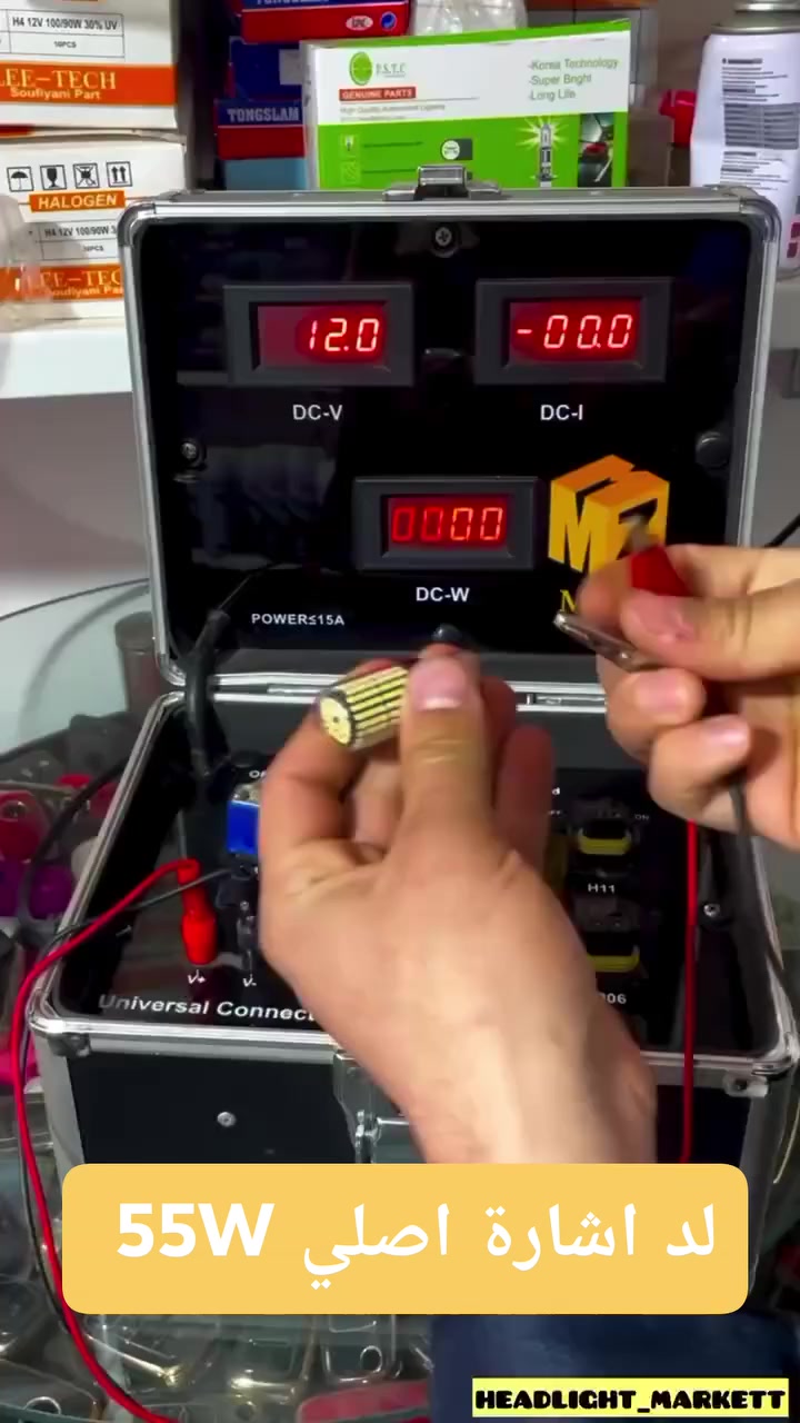 المنتج (زنون ابيض )
زنون ابيض وبرتقالي ضمان سنة كاملة 
جملة و مفرد
 #كماليات_ماكس_برو_للسيارات
 #ماكس_برو

كماليات ماكس برو 2 
دار العطور 
(يجمع بين الفخامة والاناقة )
🌍👑
Instagram  dm.1iq 
Facebook كماليات ماكس برو 2
whatsapp ***********
.
.
.
.

.
#النجف #النجف_الاشرف #ميتا #meta #facebook #فيسبوك #عطور #اكسبلور #لايكات #لايك #مشاركة #اشارة #كماليات_ماكس_برو_للسيارات #العراق_بغداد #exploer
#كماليات #ماكس #برو  #زرع #لدات #كلوب #زنون #البصرة #النجف #العراق #fy #f #لدات 
 
Facebook for Creators @أبرز المعجبين 
Facebook Marketplace Assistant Meta 
Instagram TikTok Facebook 
TikTok For Business  Instagram for Business
