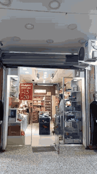 محل احذية وحقائب نسائي للبيع الموقع بغداد حي اور ال600 الشارع التجاري ...