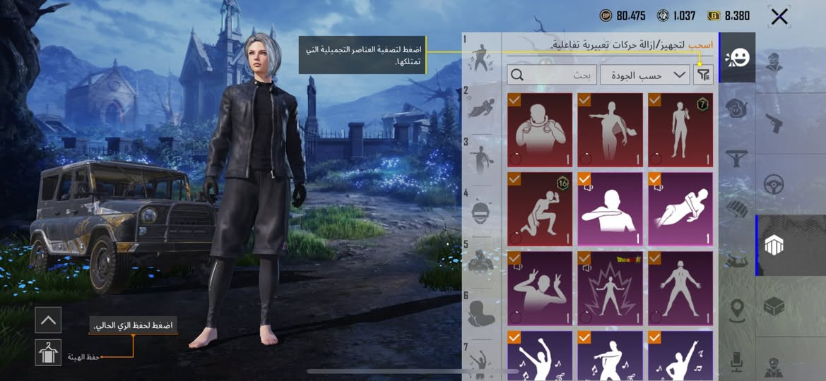 سلام عليكم حساب نوادر للبيع سقوط كونكر ايطار طياره كرو قبطان سعر 70 اذا بس تعامل لا تراسل رجائًا


**إذا كنت صاحب هذا الإعلان وتريد حذفه لأي سبب، رجاءا أرسل رسالة إلى الدعم الفني**