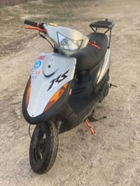 دراجه ماكس • بوشه ٤٩ • حله