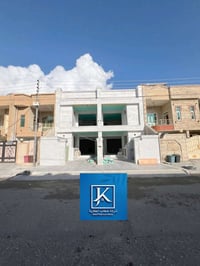 حي هفالان • منزلين زيرو • 100م