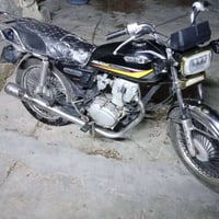 نامي • ٢٠١٧ • لاصرف