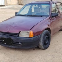 كاديت • محرك شرط • رقم صلاح الدين