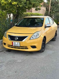 فيرسا • ٢٠١٤ • مشرع باسمي