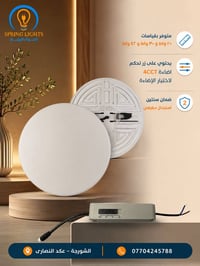 💡 مقدم من براند SPRING LIGHTS سلم نفخ دفن بتصميم عصري وجودة عالية، منا...
