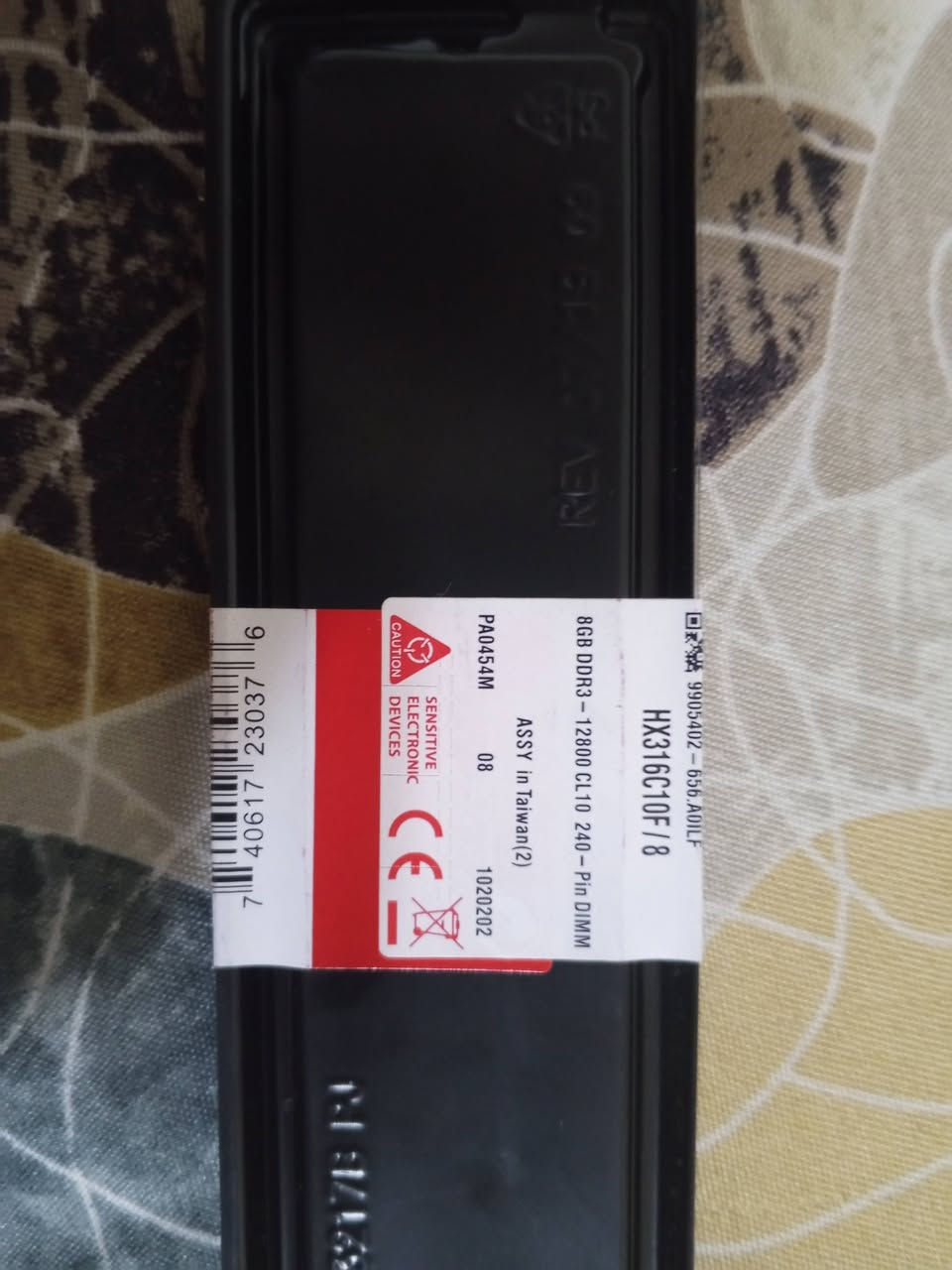 شلعه السعر100 الف
فلاشات عدد 2 ماركه HP السعه 2تيرا
السوني الأحمر واحد تيرا
الوردي واحد تيرا
الرام مال حاسبه الأبيض 8GB
الرامات 
شاومي2تيرا برو
شاومي 128
رام 1تيرا
رامات 2 سعه 128
رام 32


**إذا كنت صاحب هذا الإعلان وتريد حذفه لأي سبب، رجاءا أرسل رسالة إلى الدعم الفني**