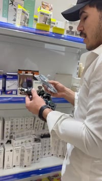 بعقوبة المفرك • جمعية المفرك • ديالى