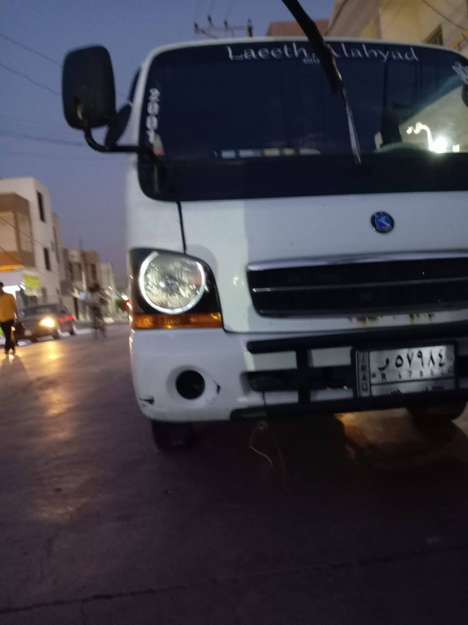 كيا حمل بزون موديل 2001  للبيع للتواصل على الرقم ***********
