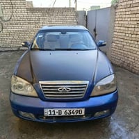 شيري استرا 2012  رقم بغداد انگليزي سنويه جديده لغايه 2029 تحويل مباشر ...