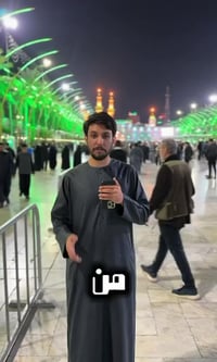 📍 العنوان:  فروعنا   📍شهداء البياع شارع المضخة الاول قرب صيدلية سما ال...