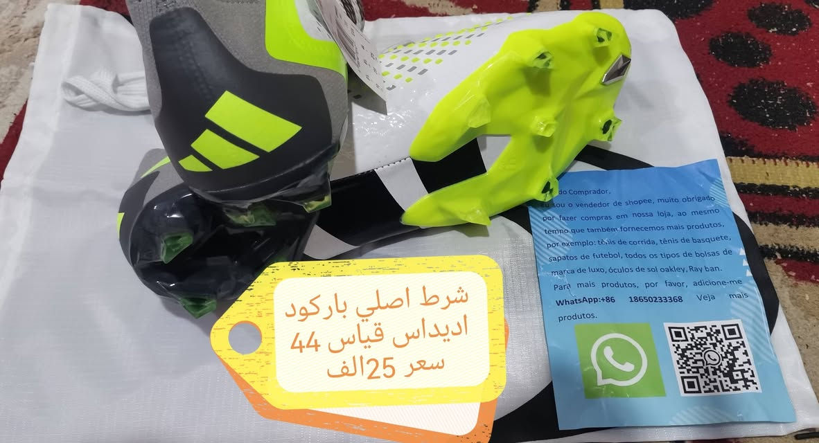 قطعتين استد مذكور بل صور قياس والسعر


**إذا كنت صاحب هذا الإعلان وتريد حذفه لأي سبب، رجاءا أرسل رسالة إلى الدعم الفني**