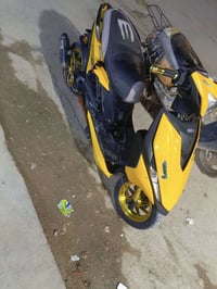 ماكس • مزوده • نضيفه