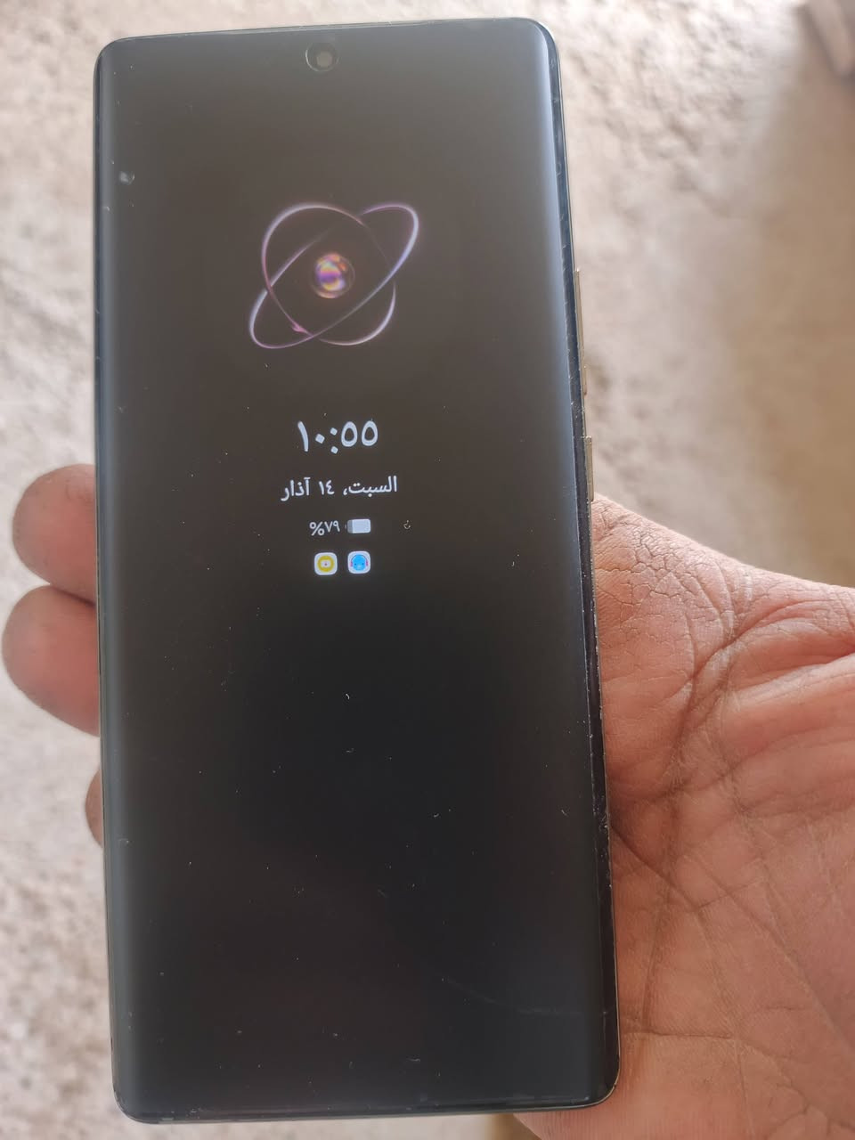 انفنكس نوت ٤٠ برو مكفول من الفتح او التصليح فقط البلازمه مفطوره وما نأئثره نهائيه سلاسه ودقه بلشاشه عاليه جداا الوان مشبعه صوت ستريو شاديله جامه مضلله ويا كفر فقط السعر ١٥٠ مكاني بغداد الحسينيه


**إذا كنت صاحب هذا الإعلان وتريد حذفه لأي سبب، رجاءا أرسل رسالة إلى الدعم الفني**