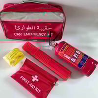 🧯 خلك جاهز لأي طارئ بالطريق!  عدة طوارئ سيارة متكاملة تجمع إسعافات أول...