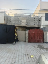 الجمعية الثانية السايدين • ١٥٢م • معاملة تمليك