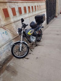 ايراني • نضيفة • ٢٠٢٣