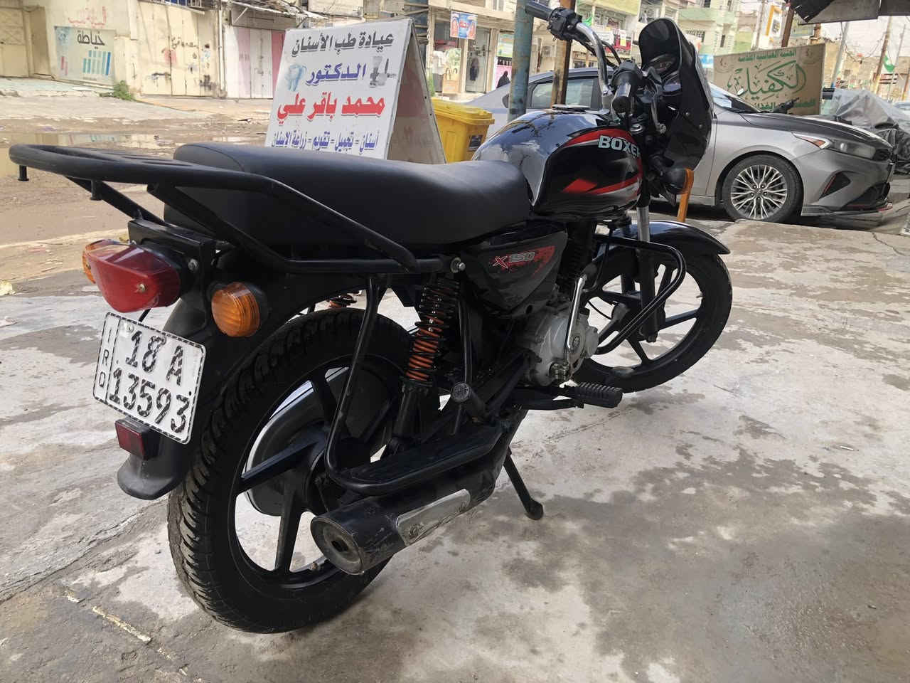 سلام عليكم بوكسرموديل ٢٣دراجه جديده بسمي تحويل ثاني يوم رقم دولي نكليزي السعر١٨٠٠. مكاني بغدادالامين الثانيه ***********
