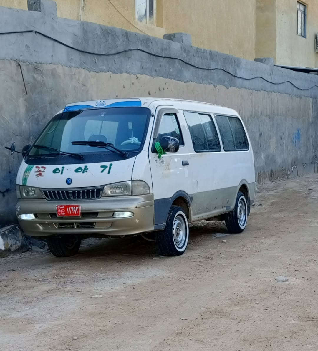 سلام عليكم سياره جاهزه من كل نواحي حداديه قرفه تبريد كهربايات كلشي شقال كبل الشارع ابيع كوم حديد حاله حال مصلاويه سعر 43بكان بصره ***********
