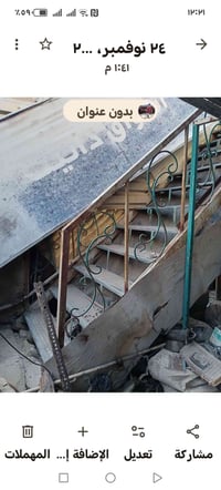 الطالبيه • درج حديد • ٥م سياج جهتين