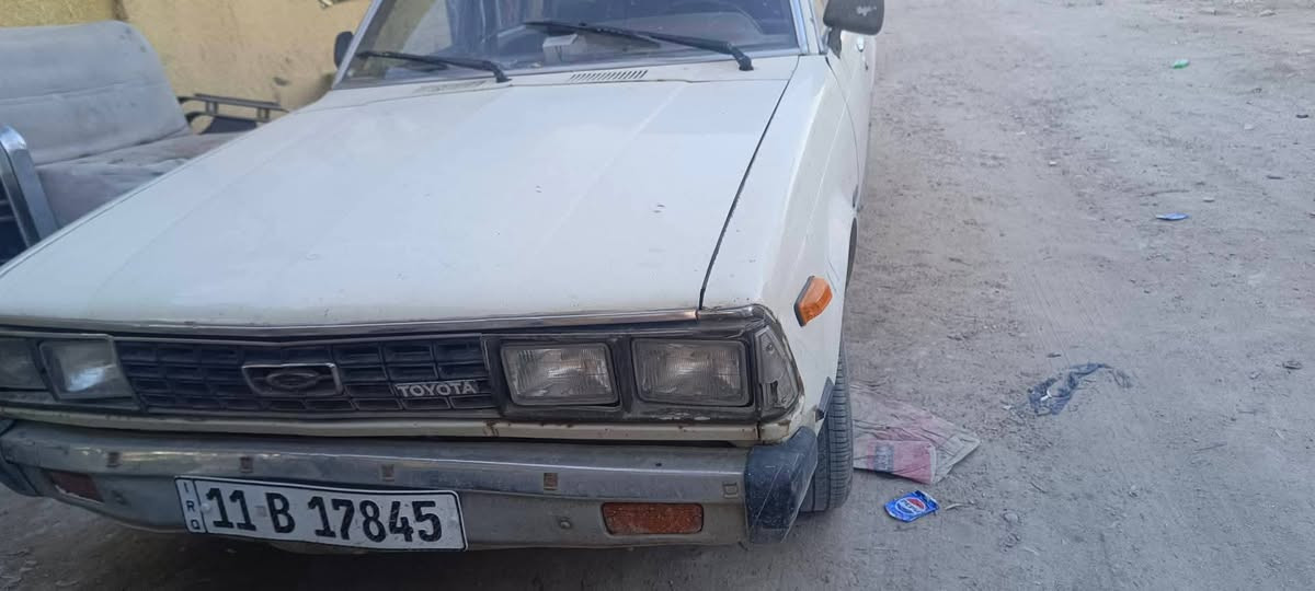 سلام عليكم كرونه موديل 1980 غرامات مصفره كير ومحرك جديد *********** رقم  بغداد الدولي 
عنوان بغداد الزعفرانية سعر ٢٥وبيها مجال
